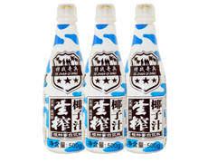 �c(di��n)���鿴�ؑ�(zh��n)�����եҬ��֭500g��